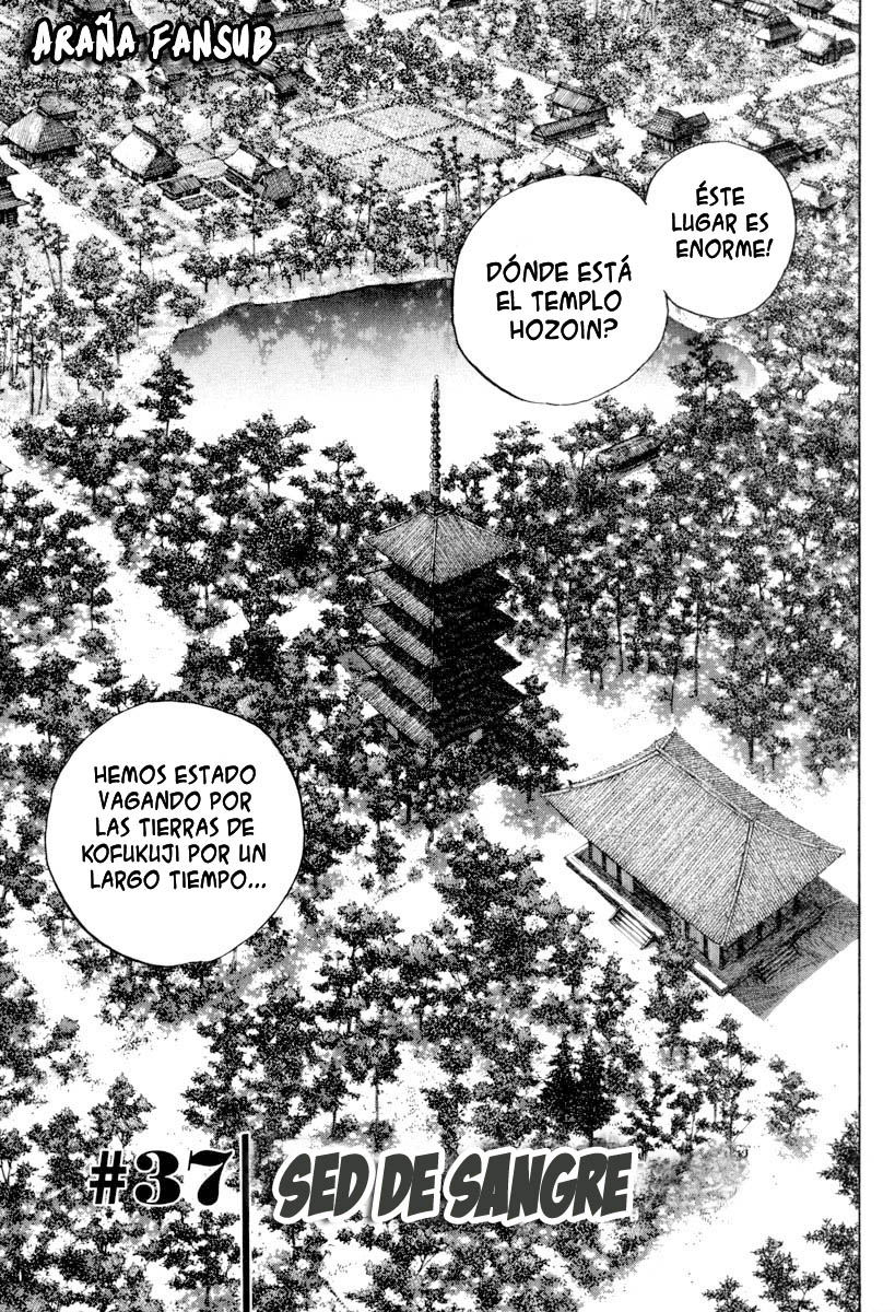 Read Vagabond ES Manga Online