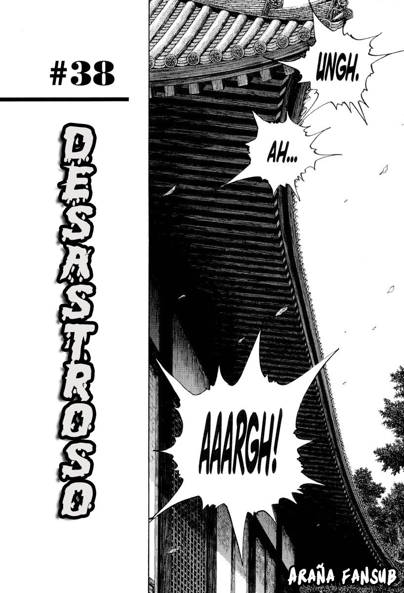 Read Vagabond ES Manga Online