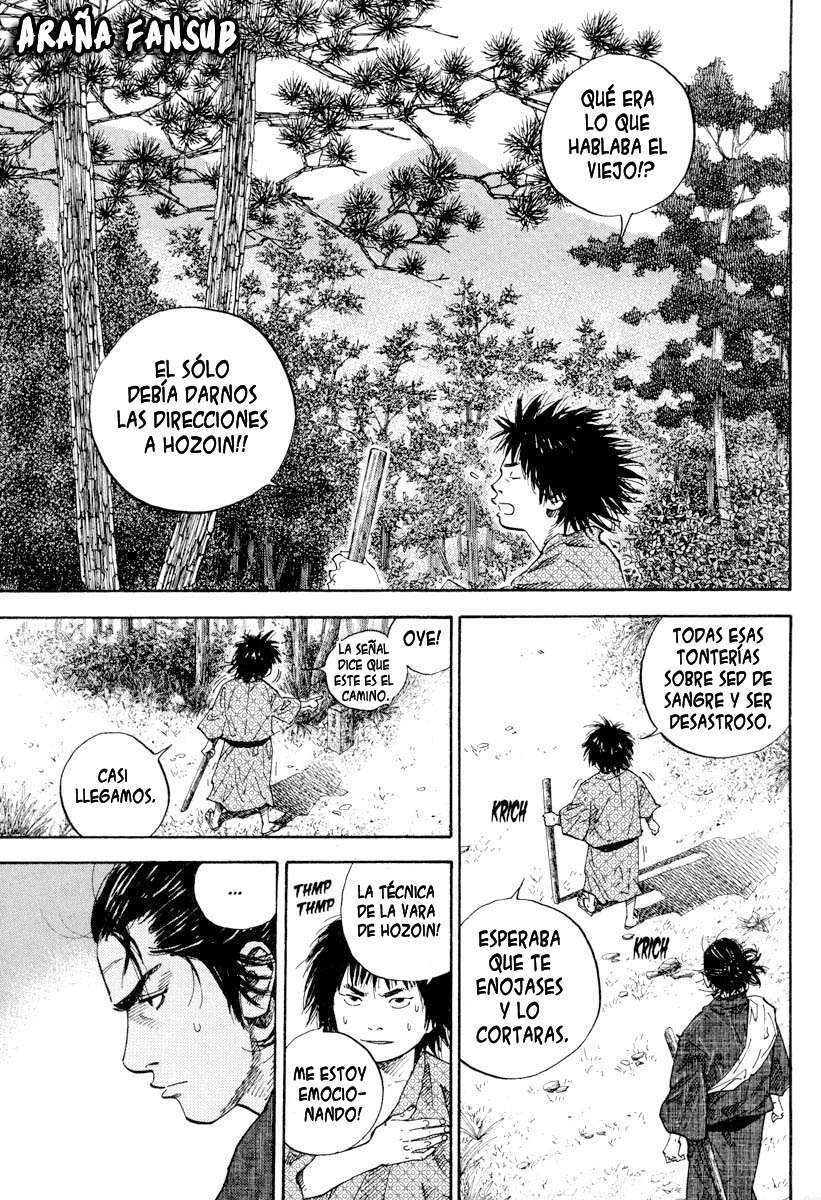 Read Vagabond ES Manga Online