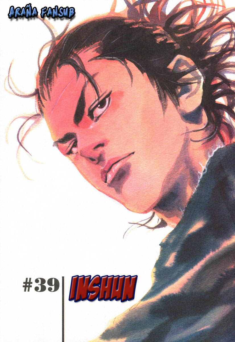 Read Vagabond ES Manga Online