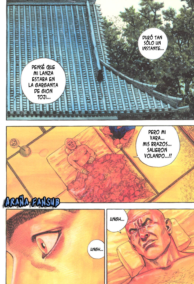 Read Vagabond ES Manga Online