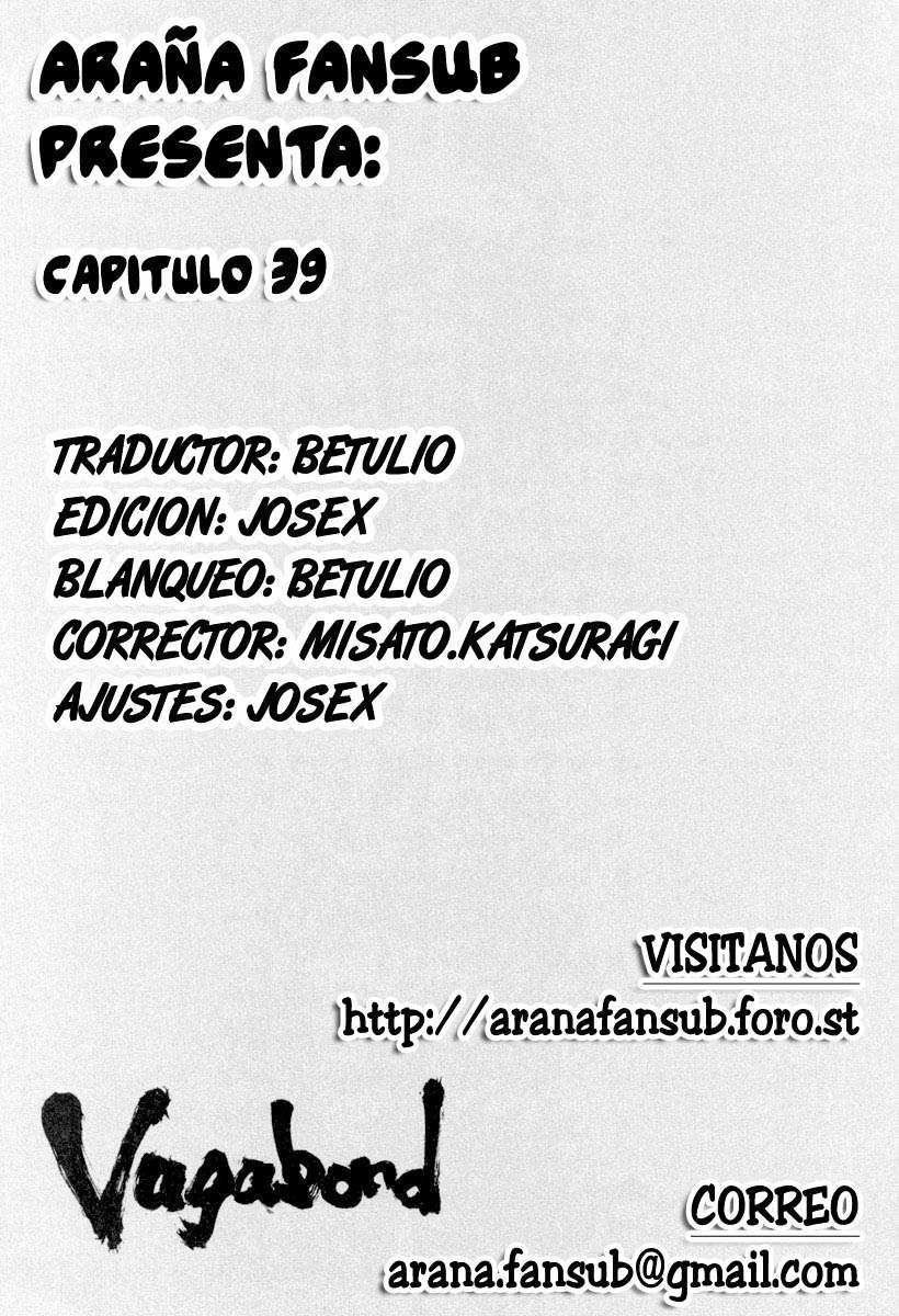 Read Vagabond ES Manga Online