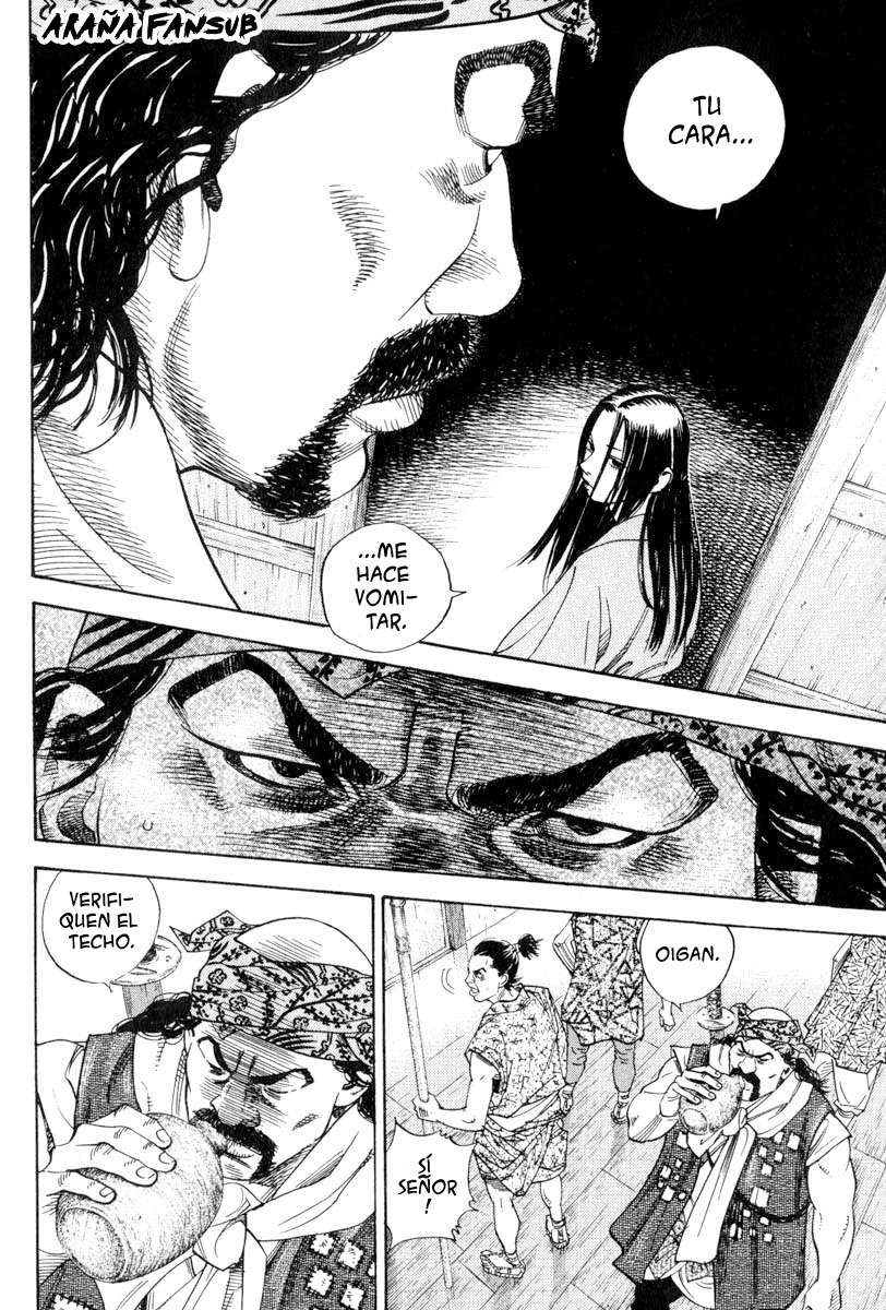 Read Vagabond ES Manga Online