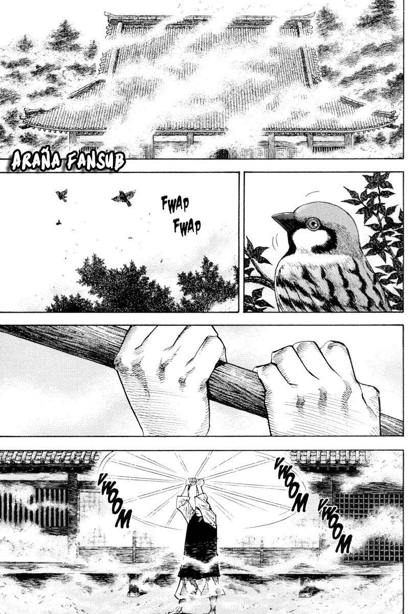 Read Vagabond ES Manga Online