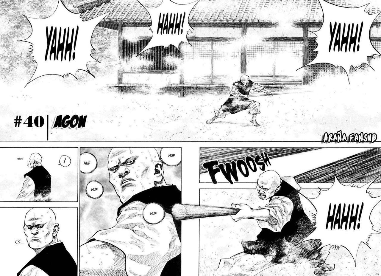 Read Vagabond ES Manga Online