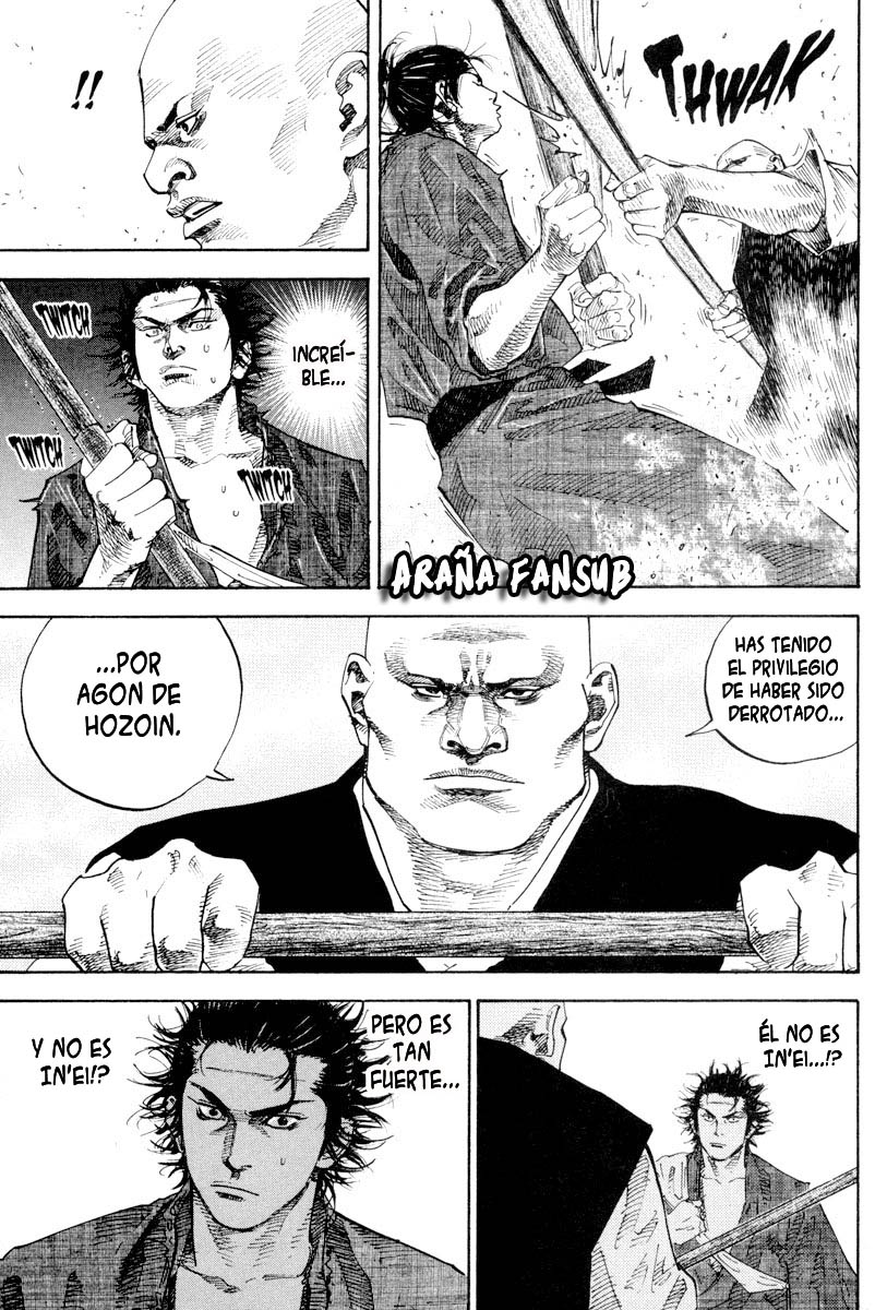 Read Vagabond ES Manga Online