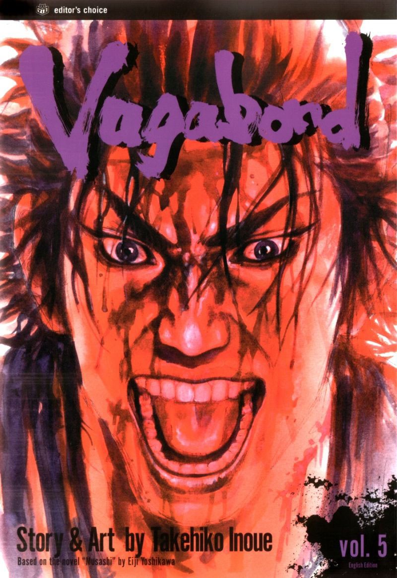 Read Vagabond ES Manga Online