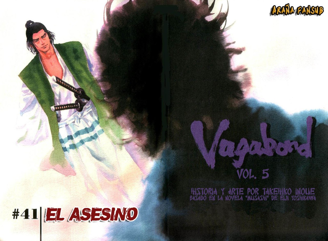 Read Vagabond ES Manga Online