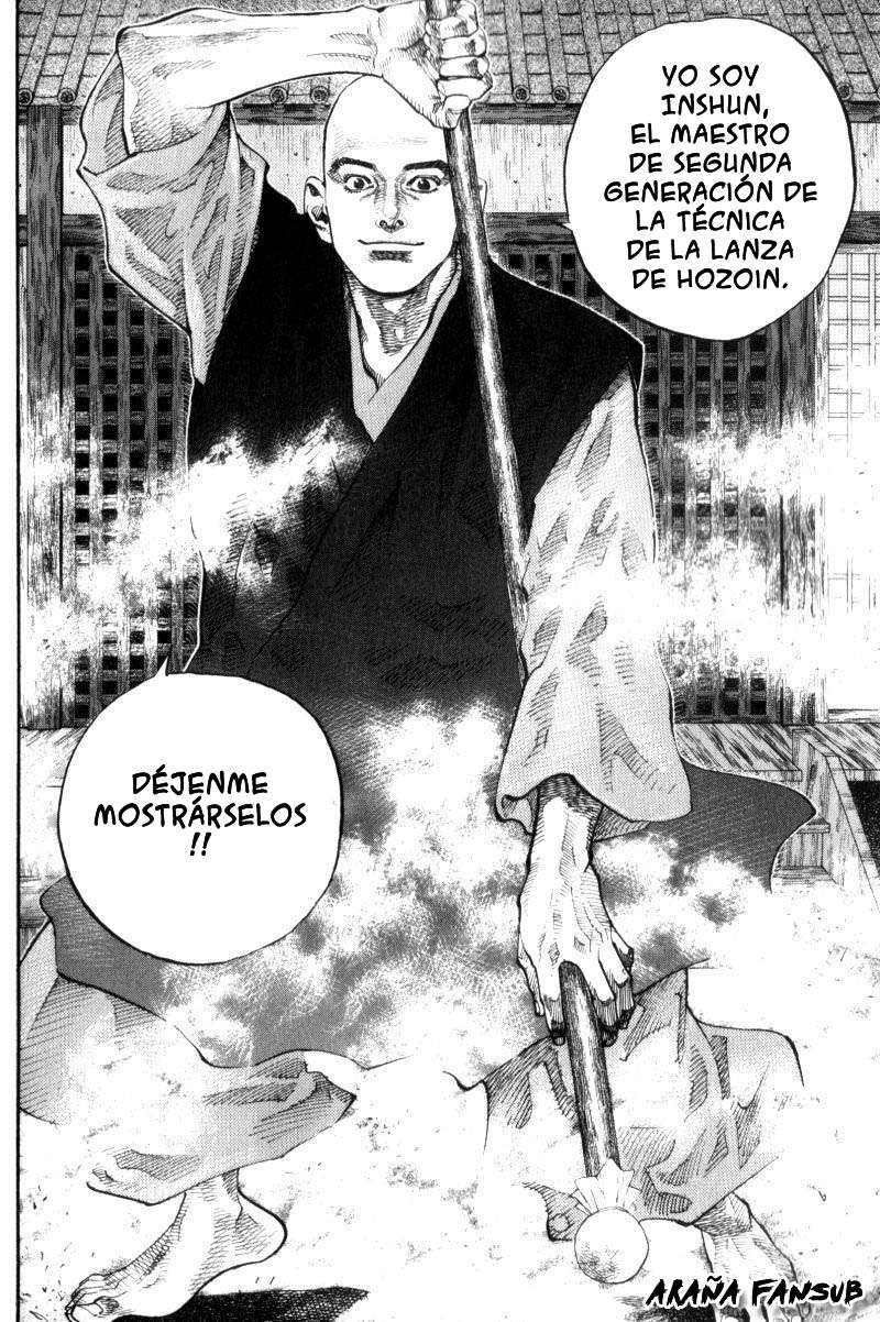 Read Vagabond ES Manga Online