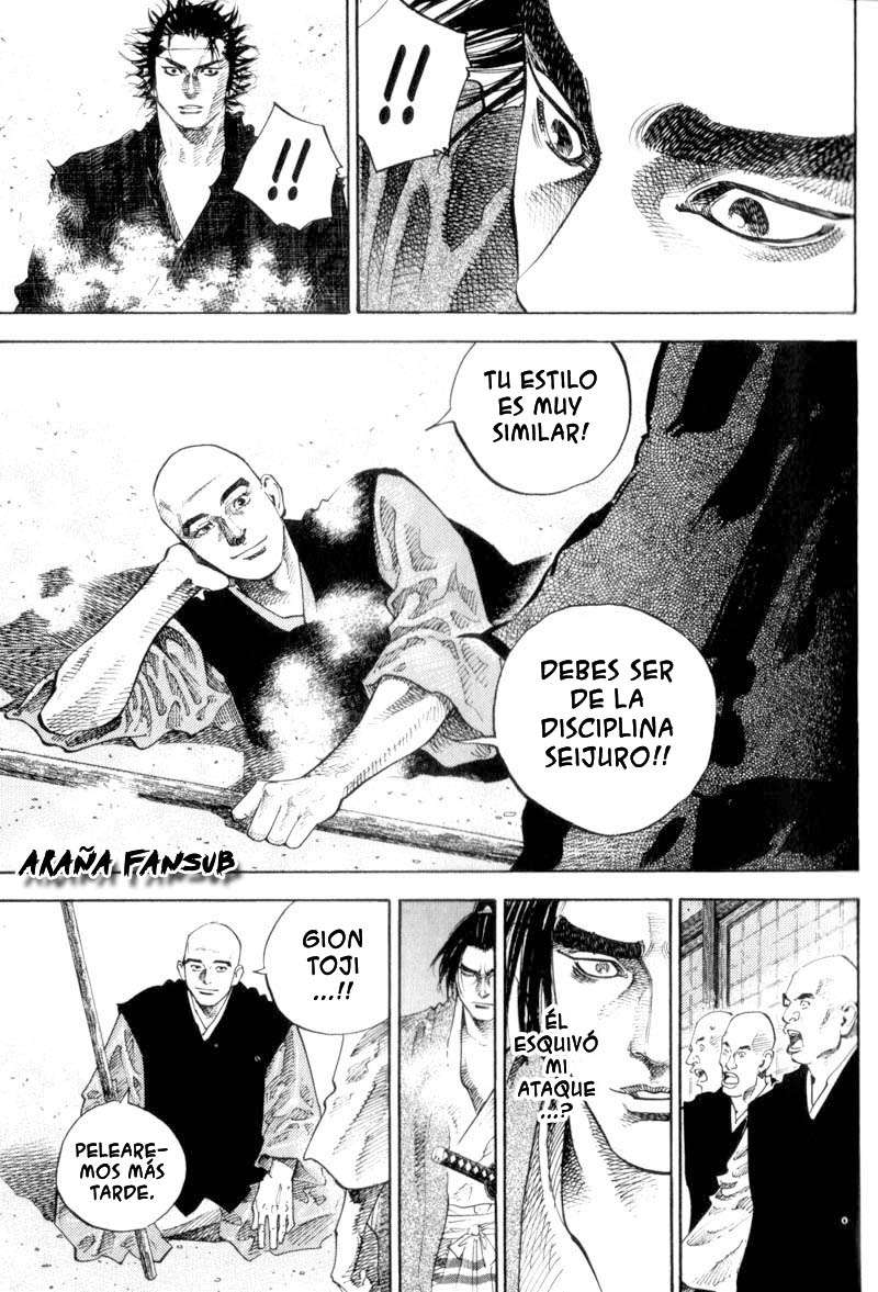 Read Vagabond ES Manga Online