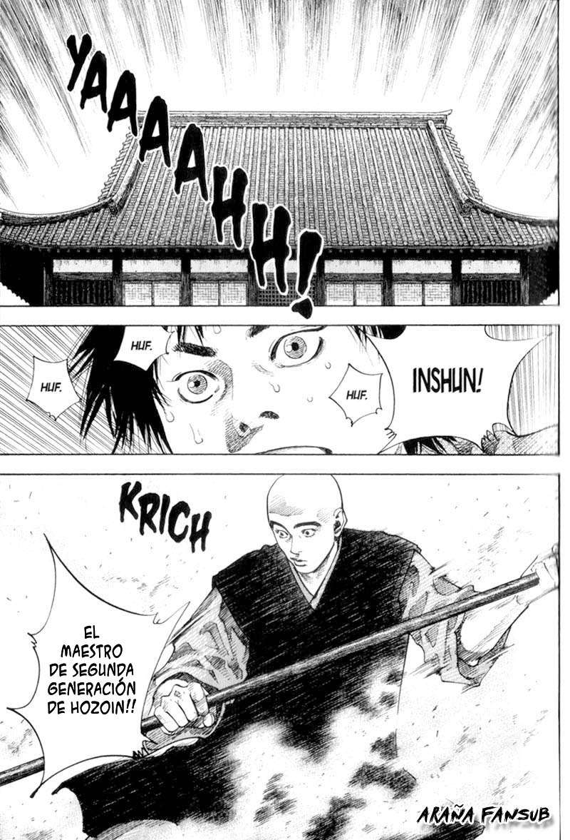 Read Vagabond ES Manga Online