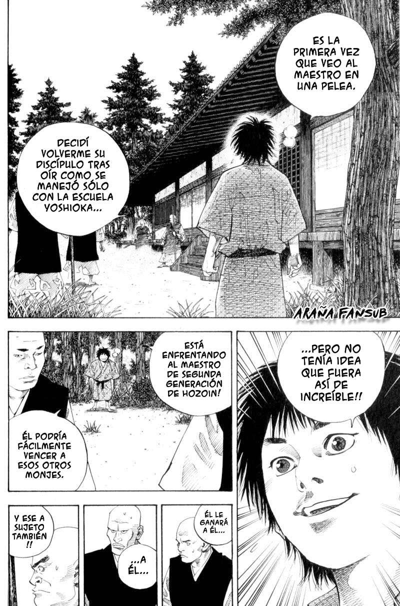 Read Vagabond ES Manga Online