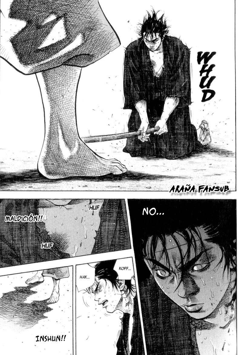 Read Vagabond ES Manga Online