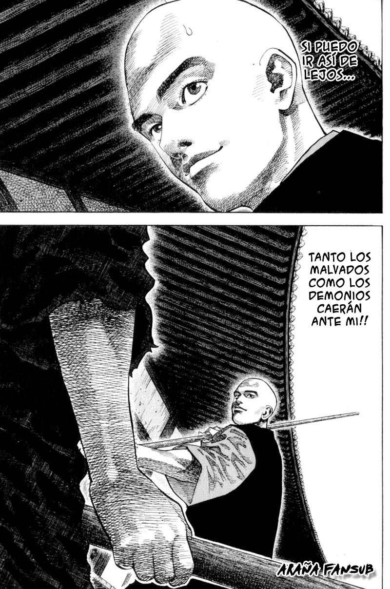 Read Vagabond ES Manga Online