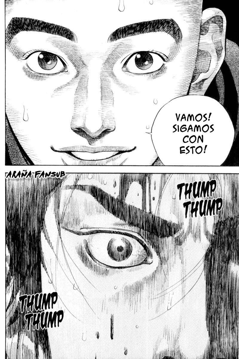 Read Vagabond ES Manga Online