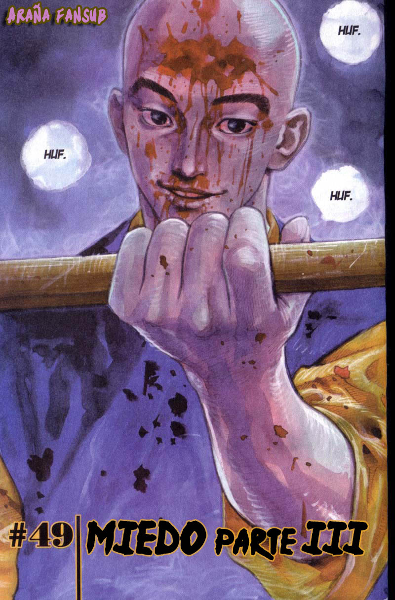Read Vagabond ES Manga Online