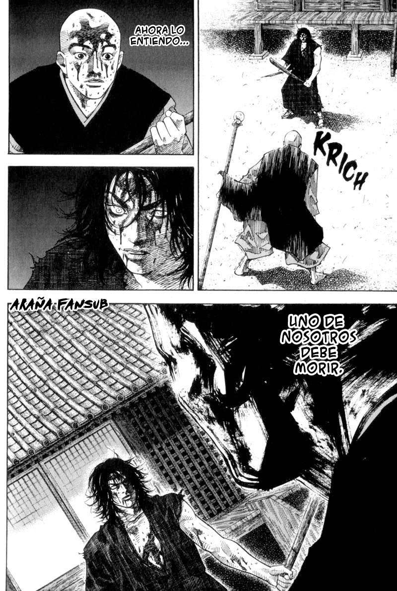 Read Vagabond ES Manga Online