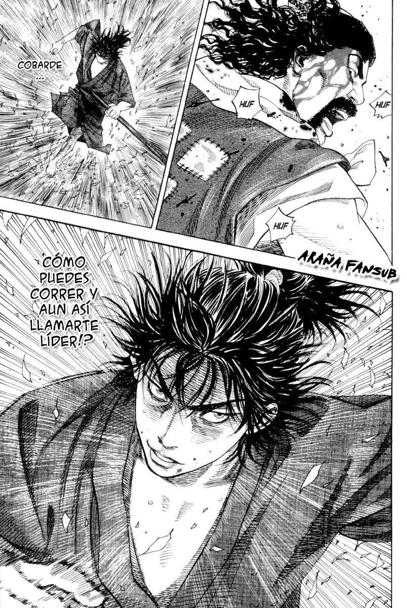 Read Vagabond ES Manga Online