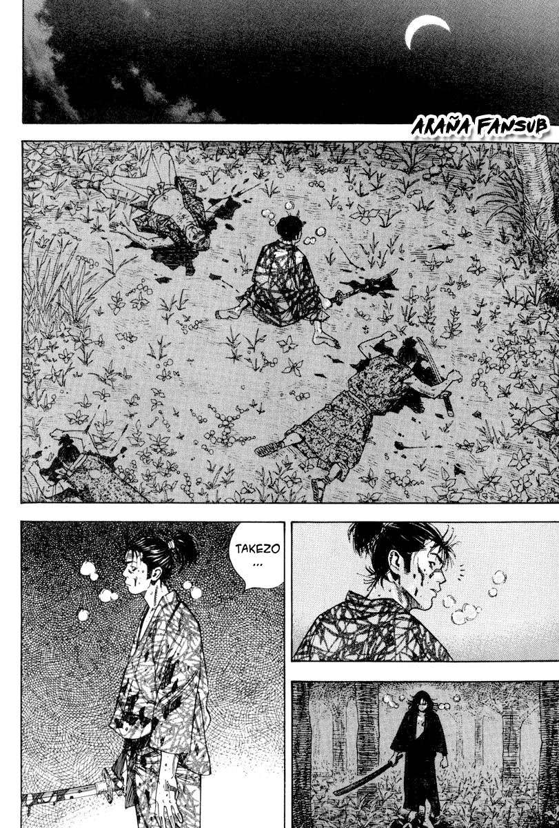 Read Vagabond ES Manga Online