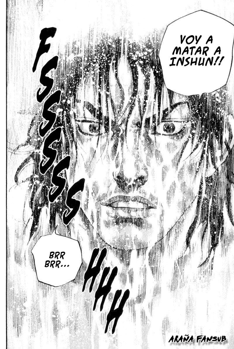 Read Vagabond ES Manga Online