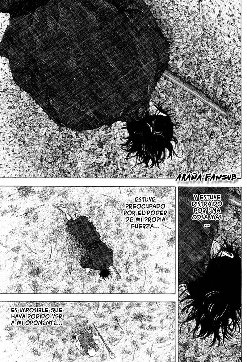 Read Vagabond ES Manga Online