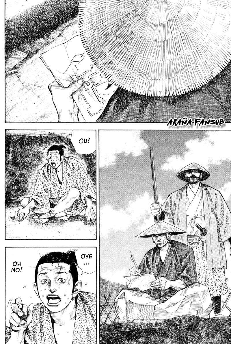 Read Vagabond ES Manga Online