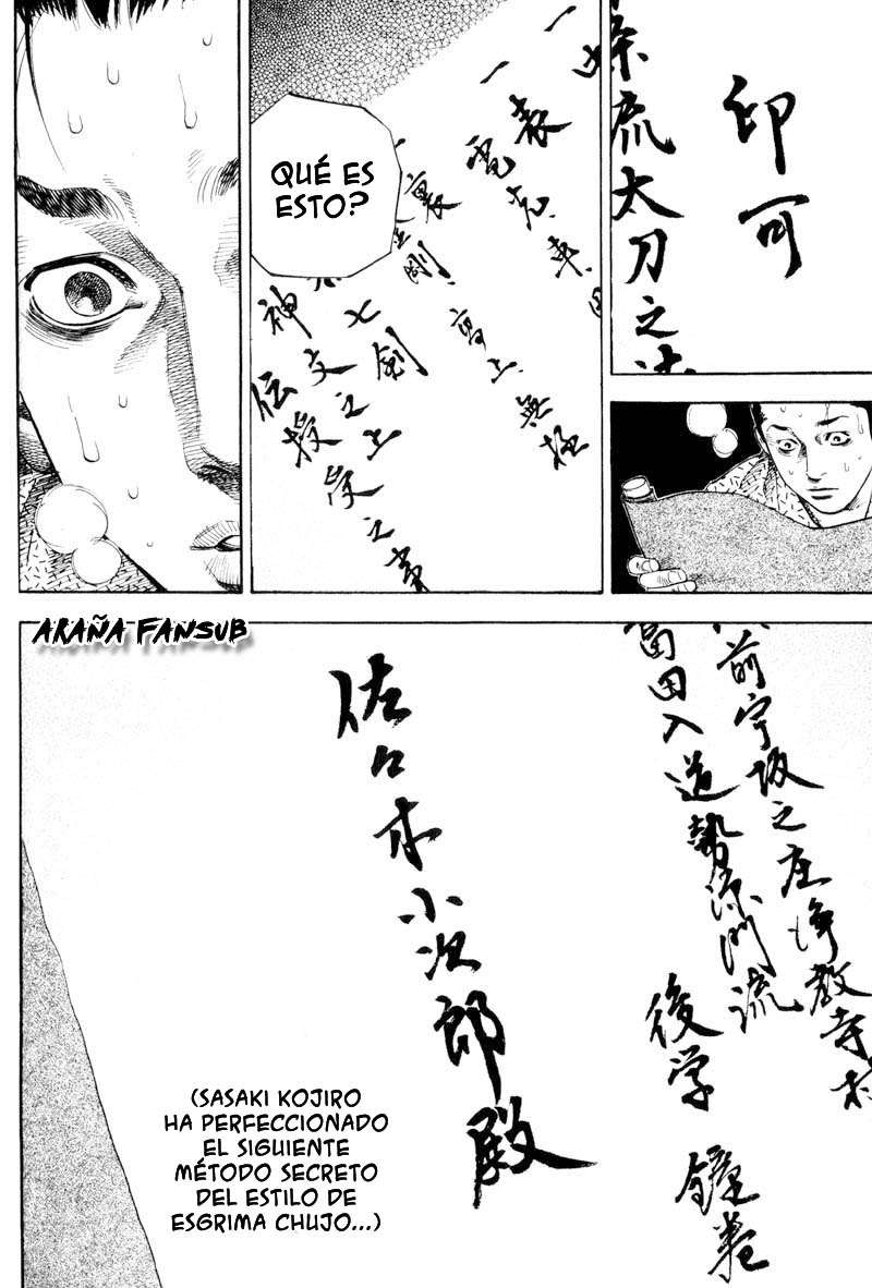 Read Vagabond ES Manga Online