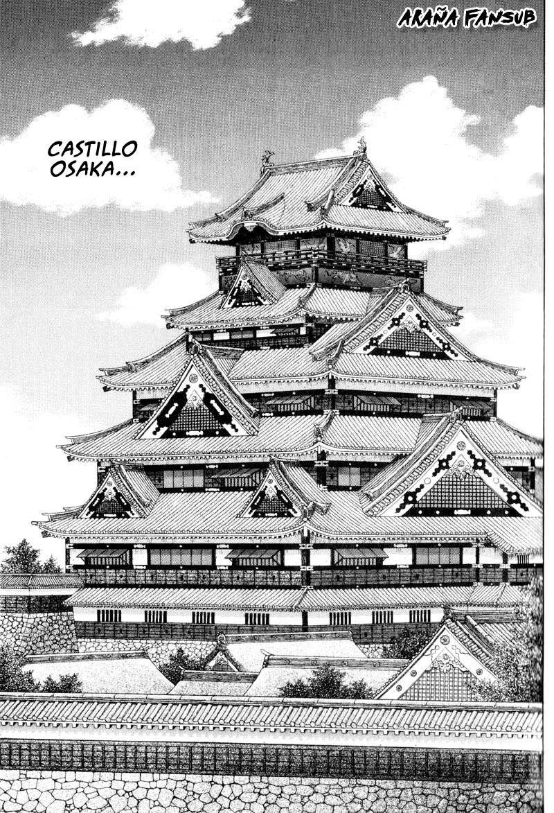 Read Vagabond ES Manga Online
