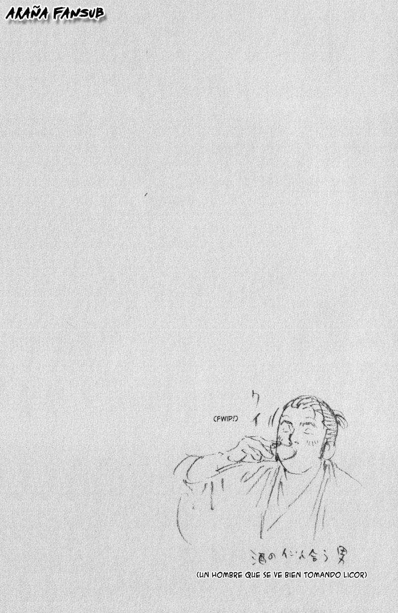 Read Vagabond ES Manga Online