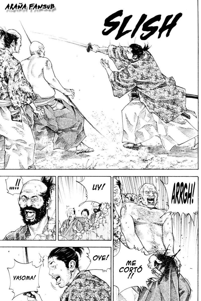 Read Vagabond ES Manga Online
