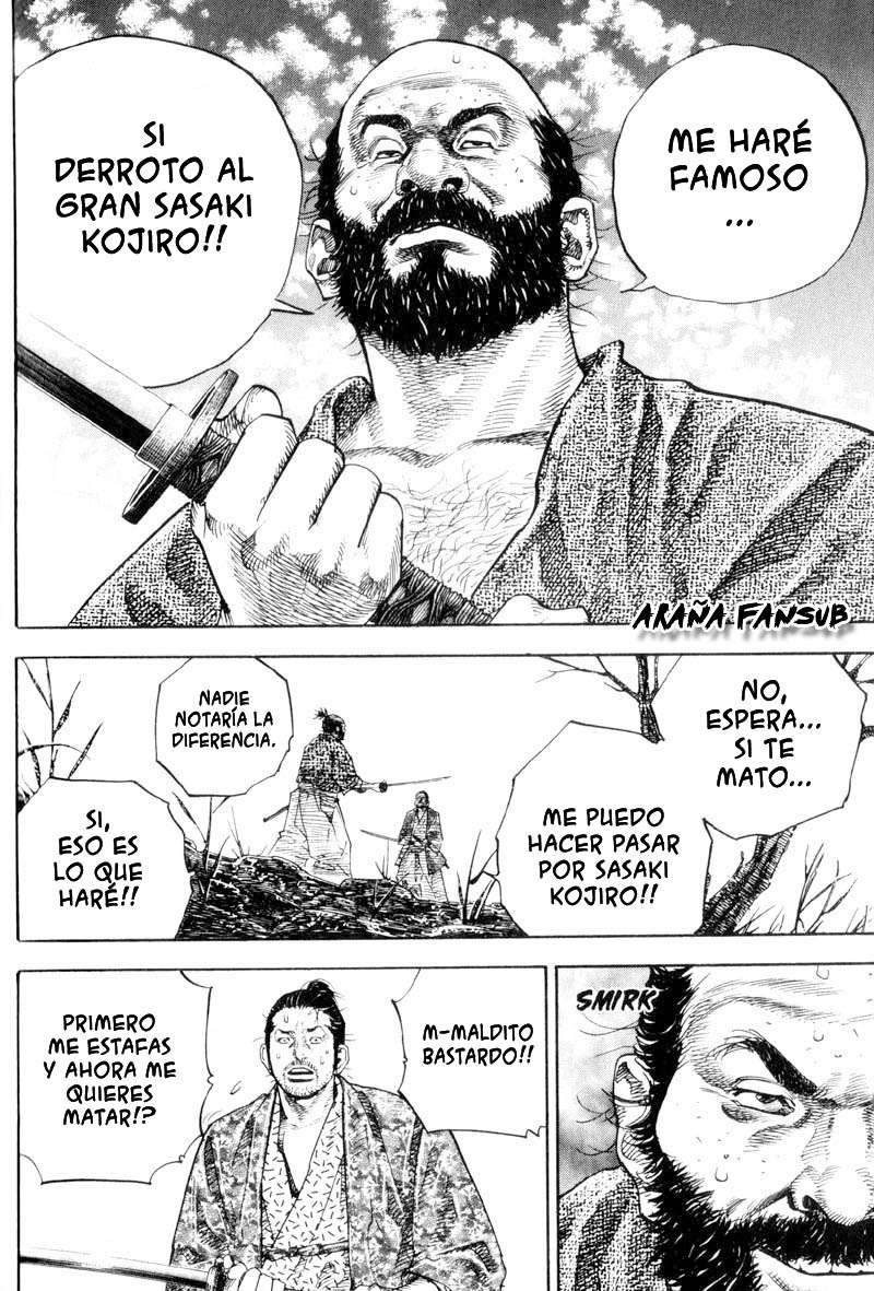 Read Vagabond ES Manga Online