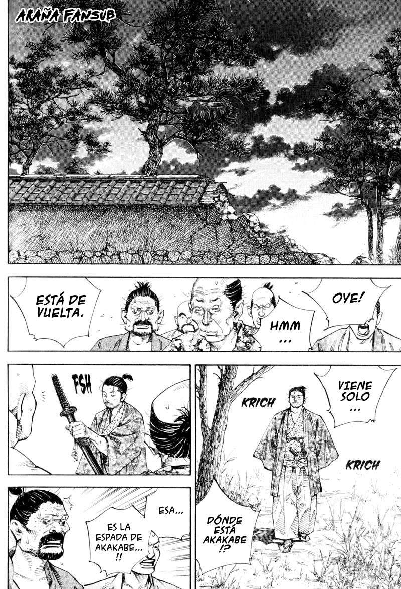 Read Vagabond ES Manga Online