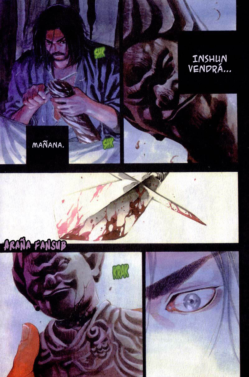 Read Vagabond ES Manga Online