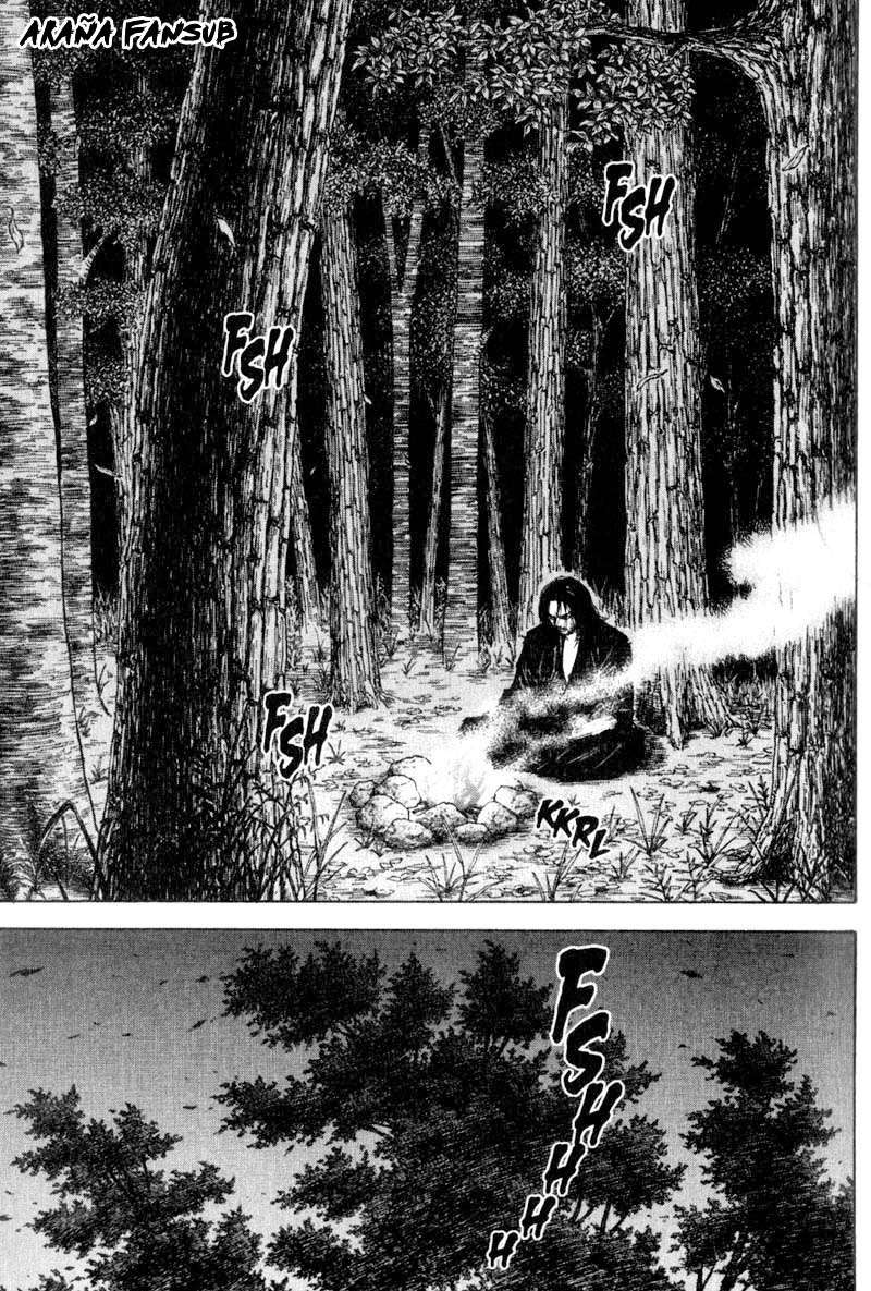 Read Vagabond ES Manga Online