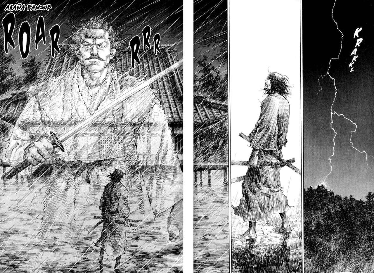 Read Vagabond ES Manga Online