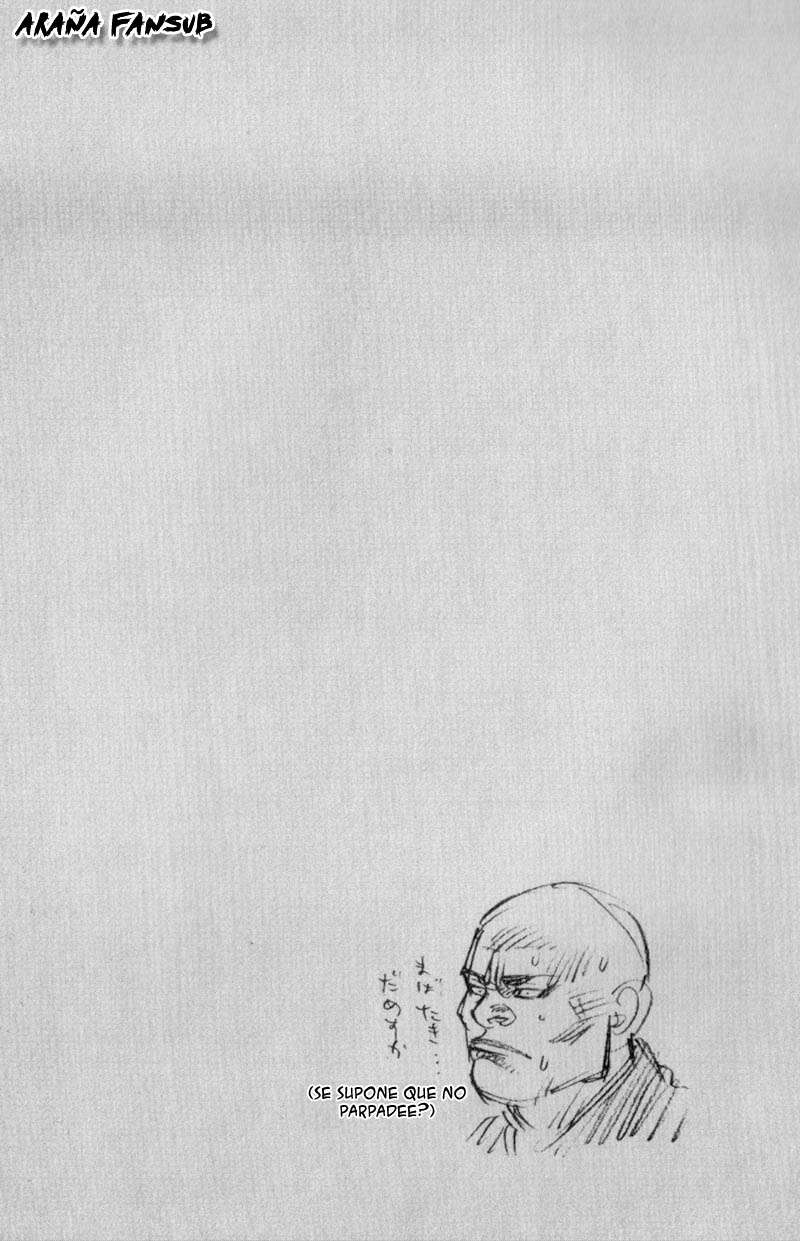 Read Vagabond ES Manga Online