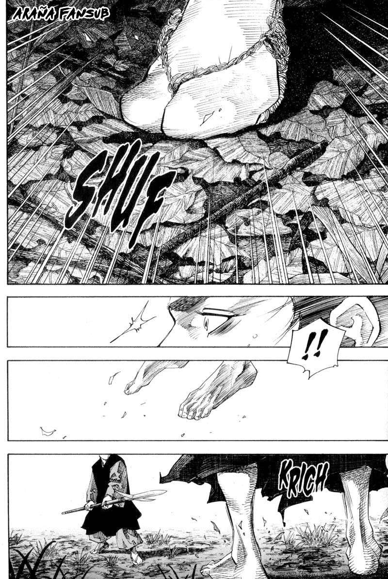 Read Vagabond ES Manga Online