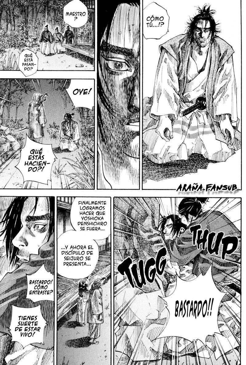 Read Vagabond ES Manga Online