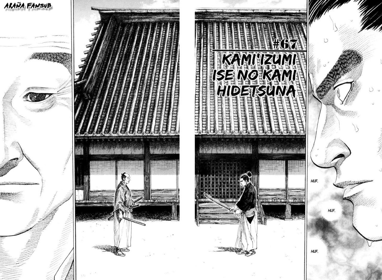 Read Vagabond ES Manga Online