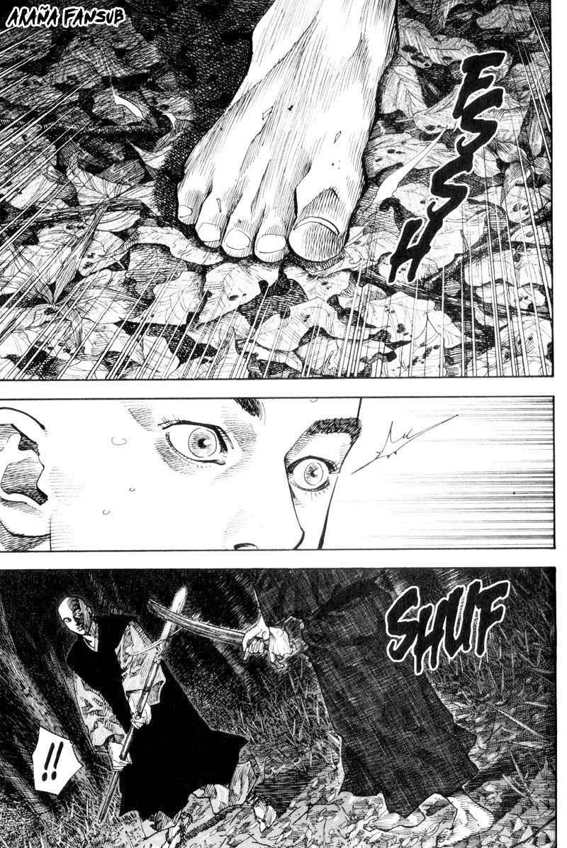 Read Vagabond ES Manga Online