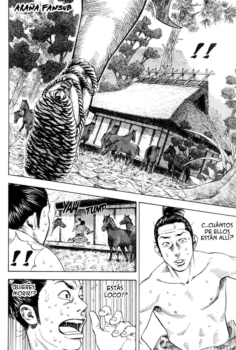 Read Vagabond ES Manga Online