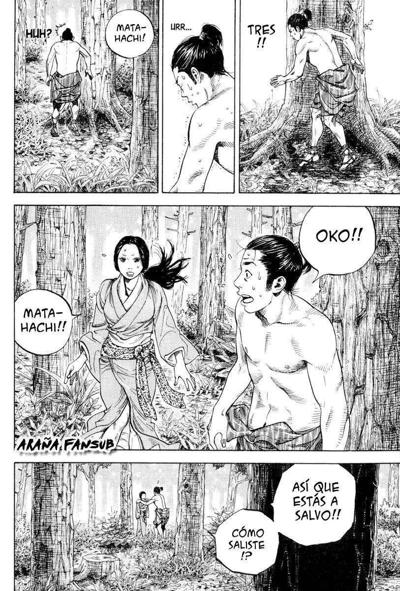Read Vagabond ES Manga Online