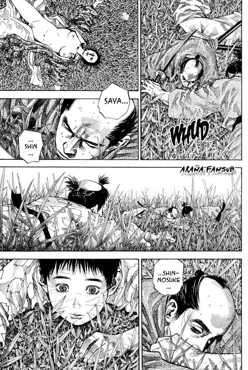 Read Vagabond ES Manga Online