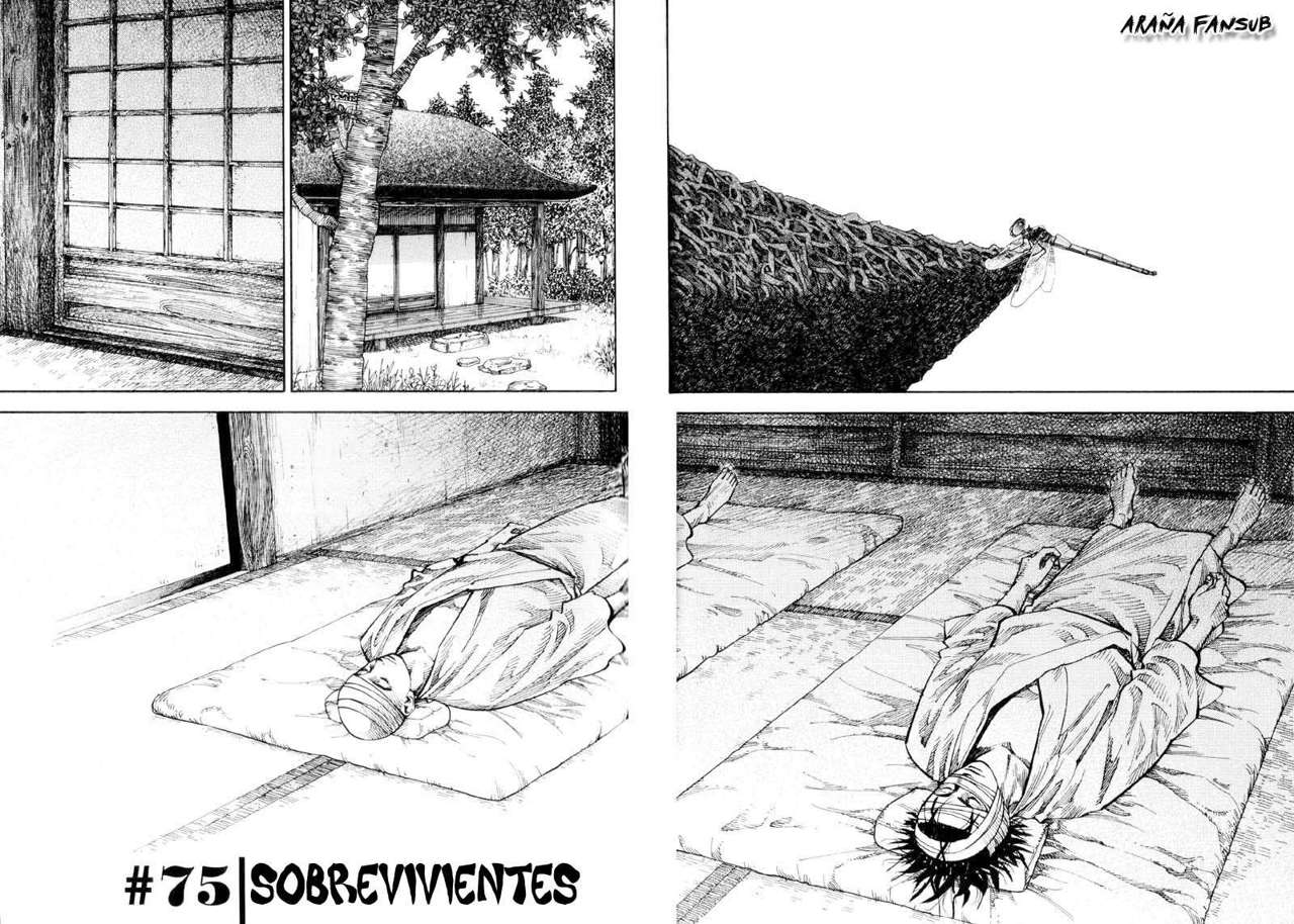 Read Vagabond ES Manga Online