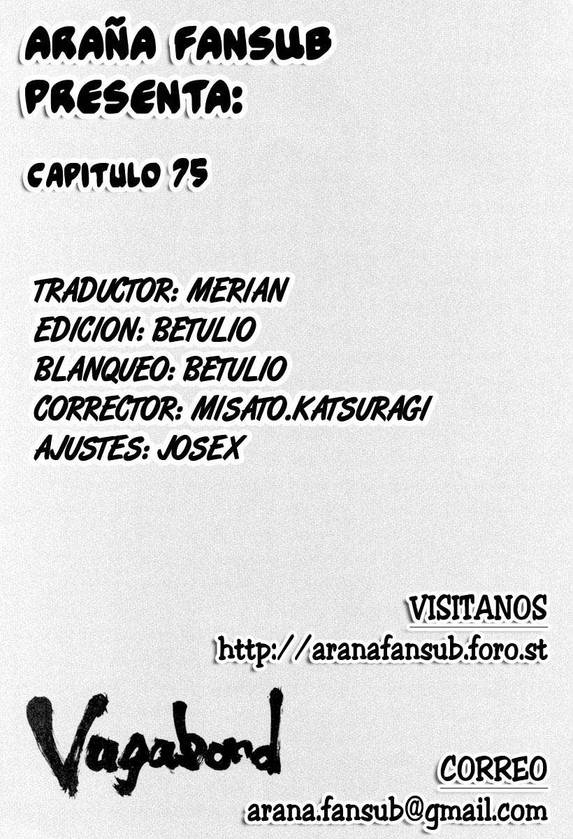 Read Vagabond ES Manga Online