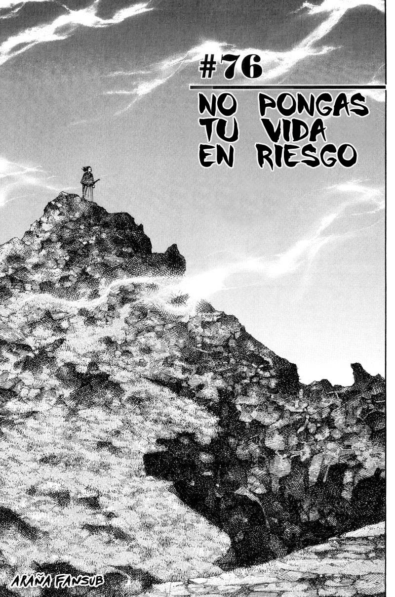 Read Vagabond ES Manga Online
