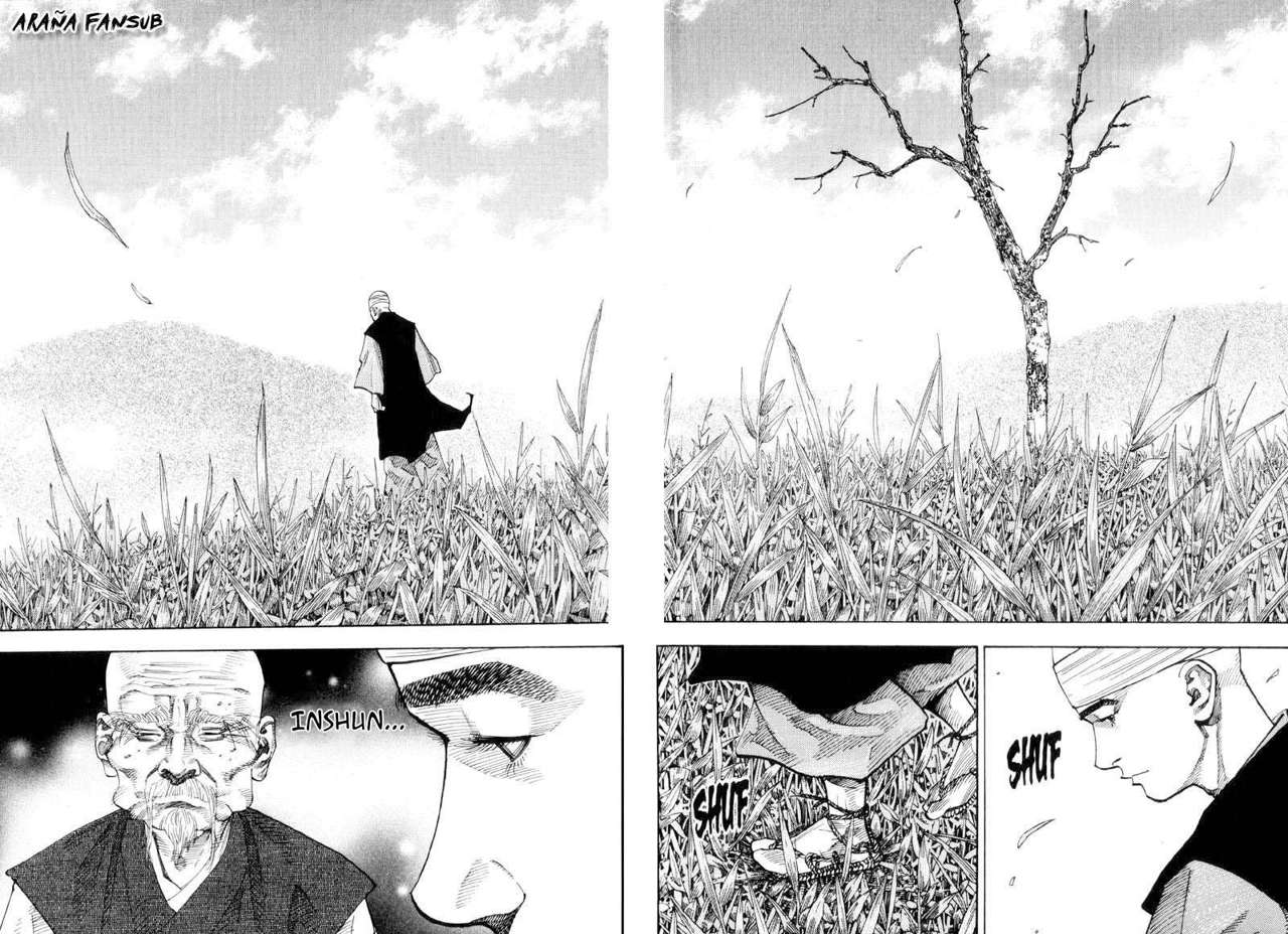 Read Vagabond ES Manga Online