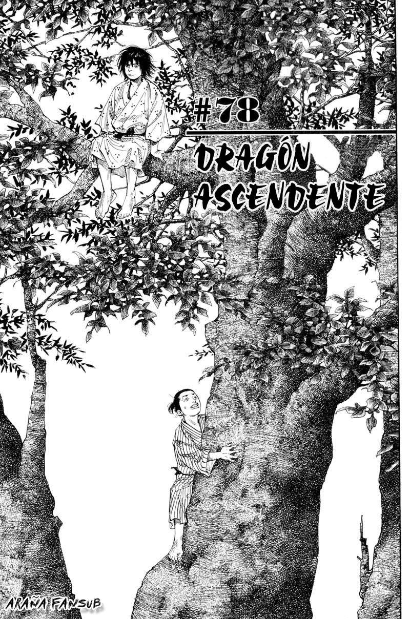 Read Vagabond ES Manga Online