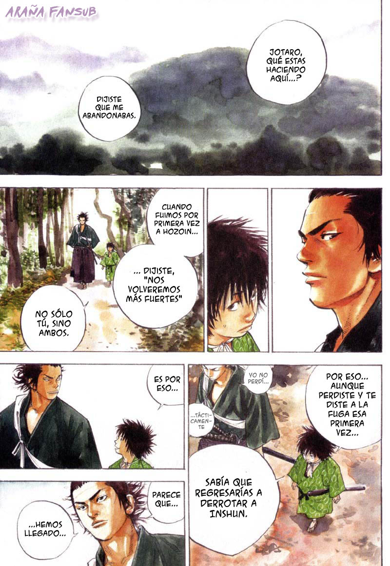 Read Vagabond ES Manga Online