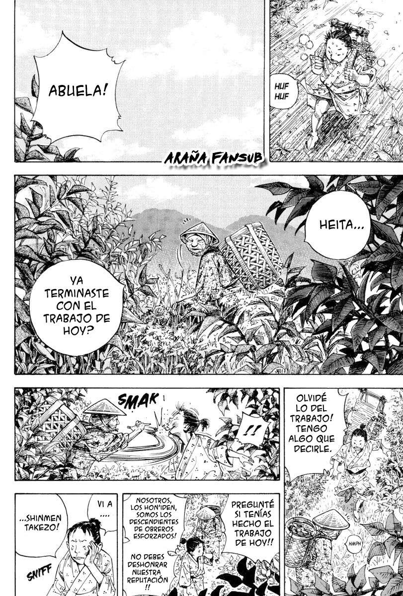 Read Vagabond ES Manga Online